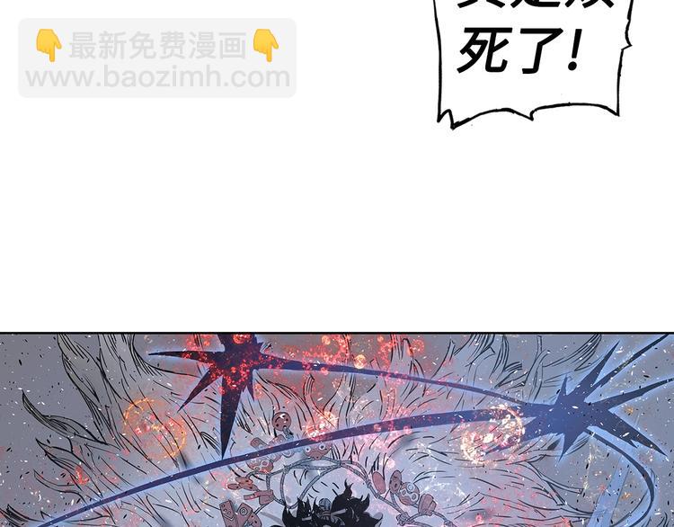第67话 魔功的种子104