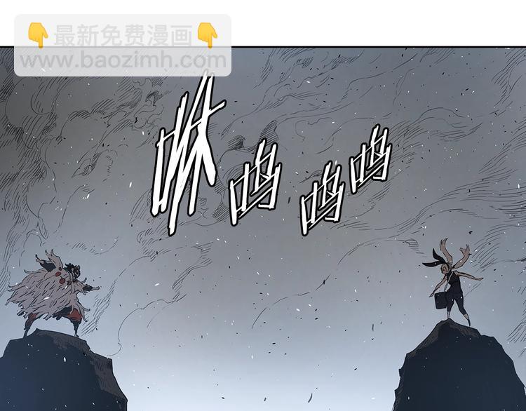 第67话 魔功的种子116