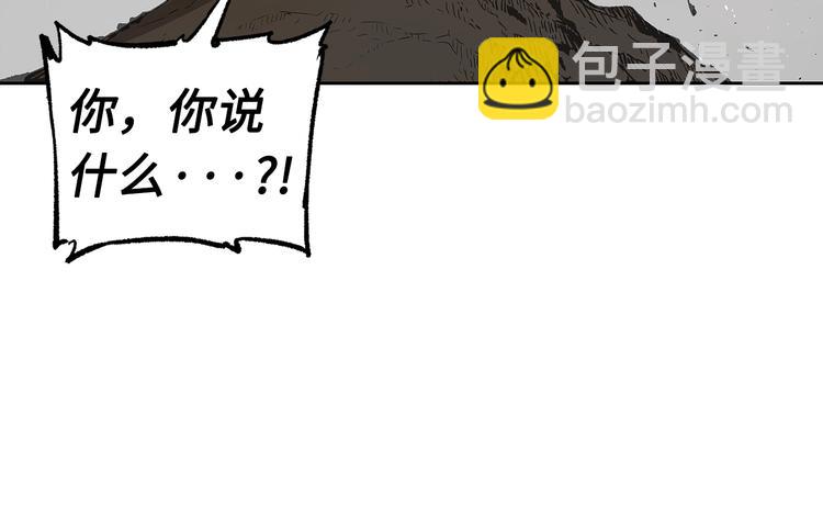 第67话 魔功的种子137