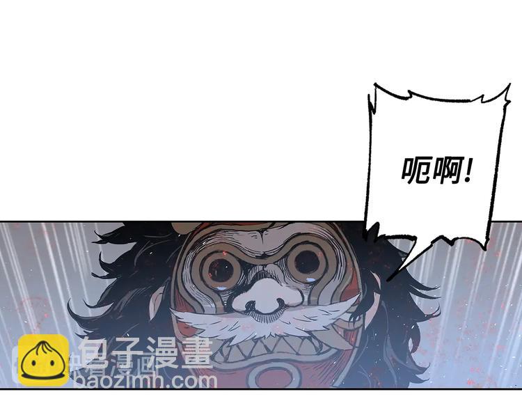 第67话 魔功的种子140