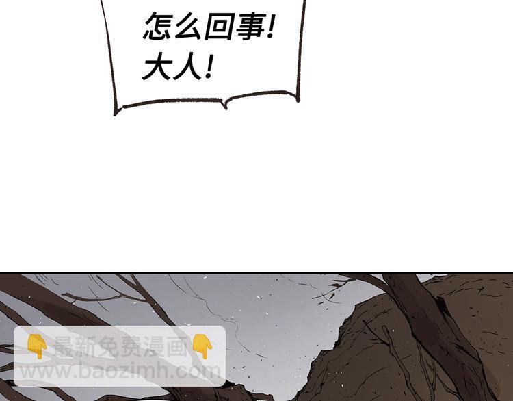 第67话 魔功的种子147