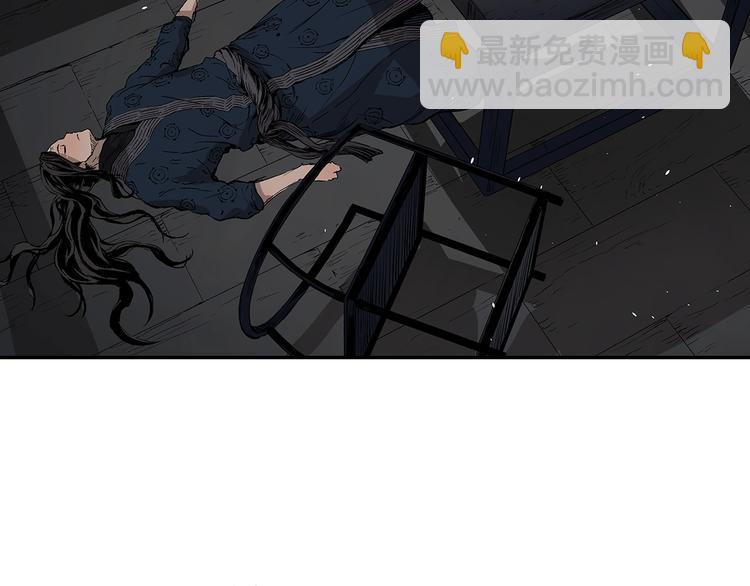 第67话 魔功的种子157