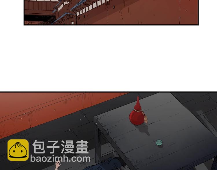 第67话 魔功的种子160