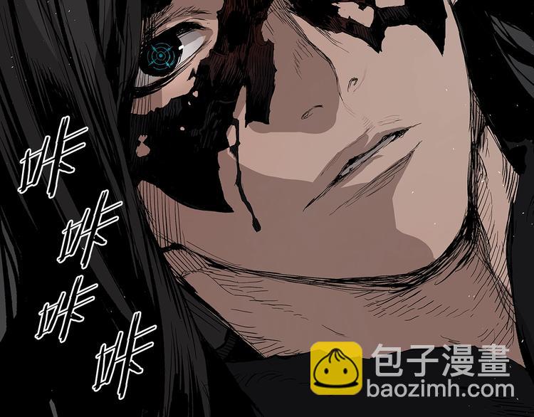 第67话 魔功的种子172