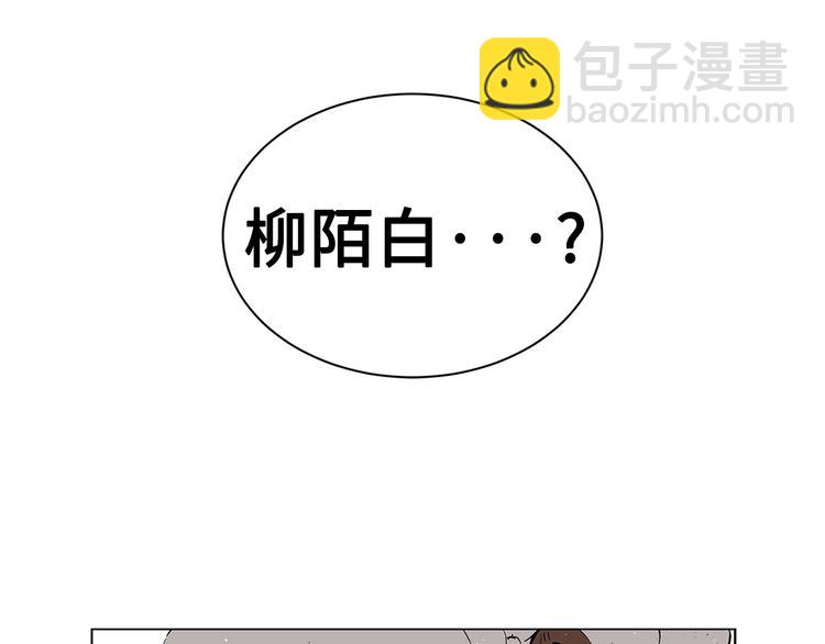 第67话 魔功的种子22