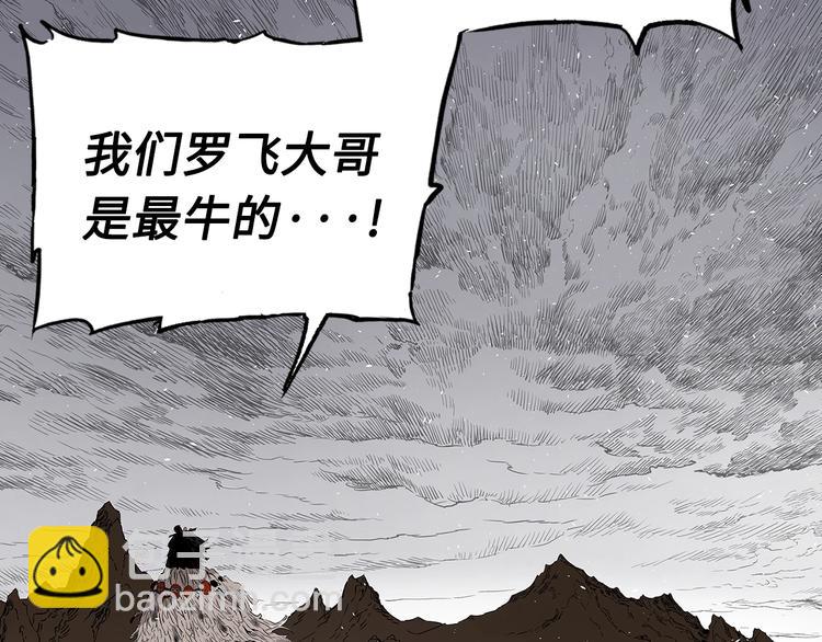 第67话 魔功的种子39