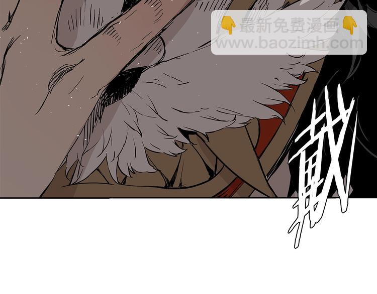 第67话 魔功的种子73