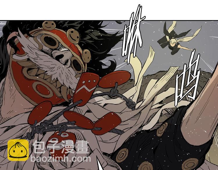 第67话 魔功的种子88
