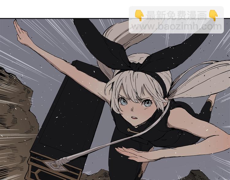 第67话 魔功的种子91