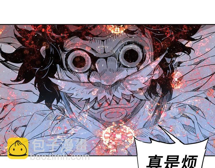 第67话 魔功的种子99