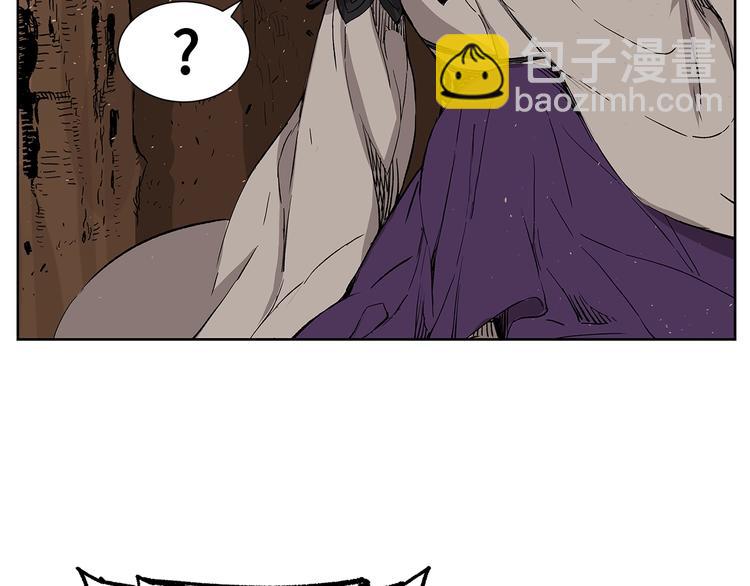 第68话 用魔功来保护！104