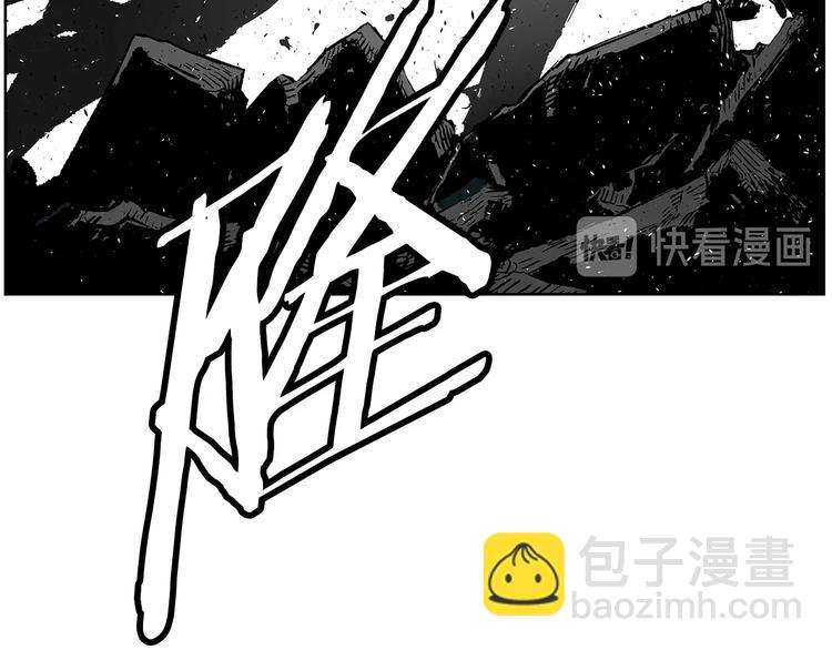 第68话 用魔功来保护！35