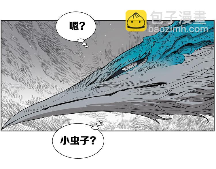 第68话 用魔功来保护！60