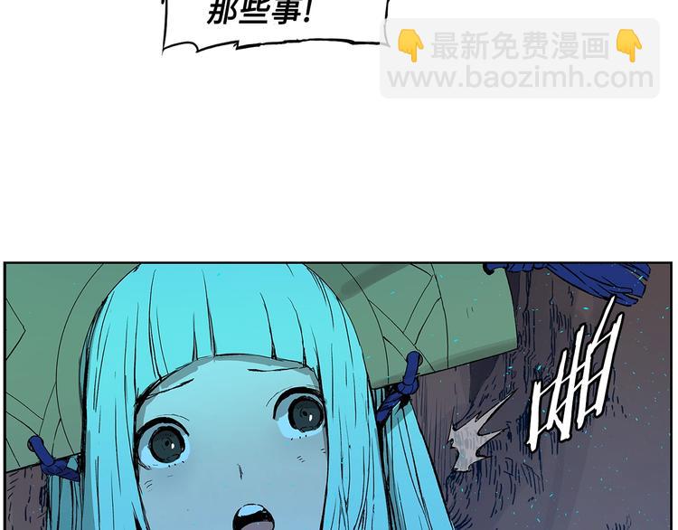 第69话 全开10