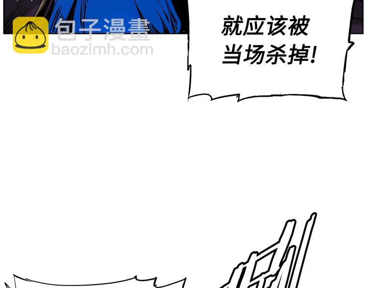 第69话 全开105