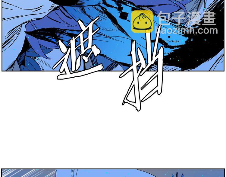第69话 全开113
