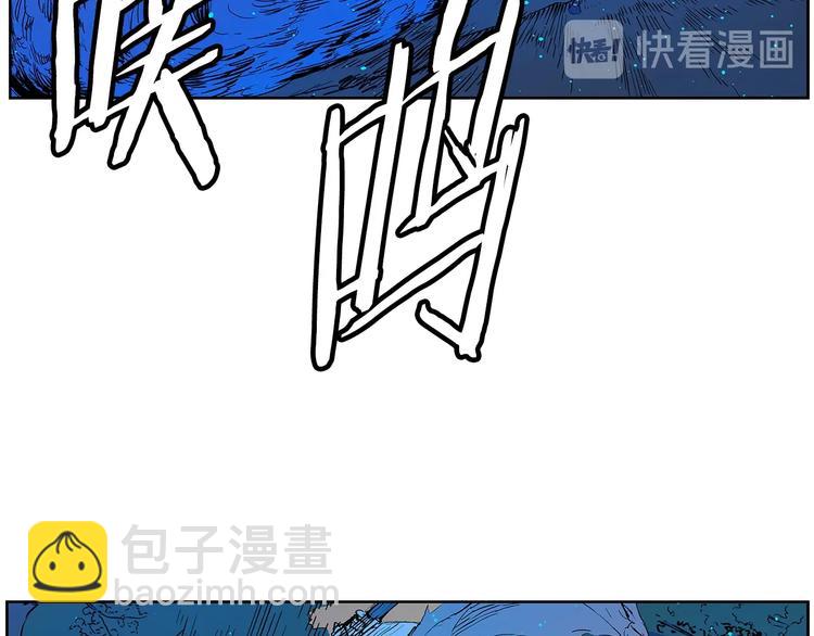第69话 全开117