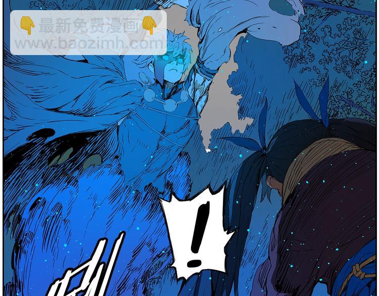 第69话 全开118