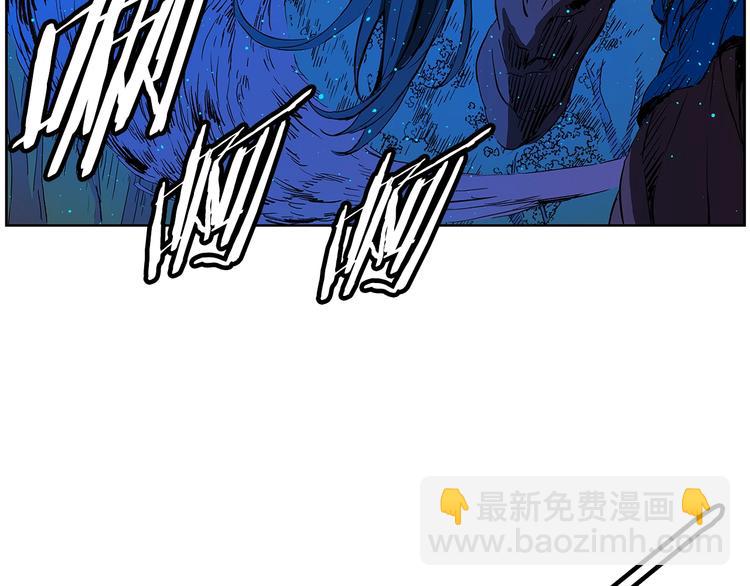 第69话 全开119