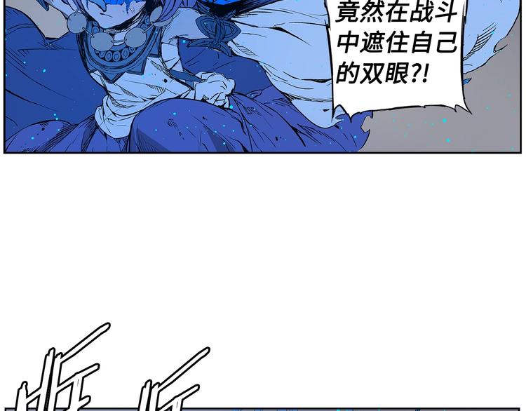 第69话 全开126