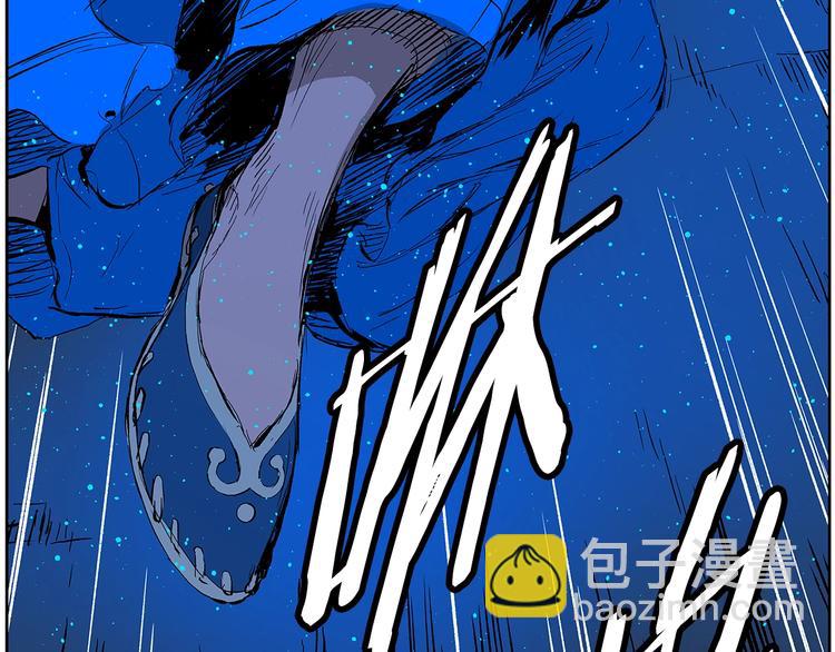 第69话 全开130