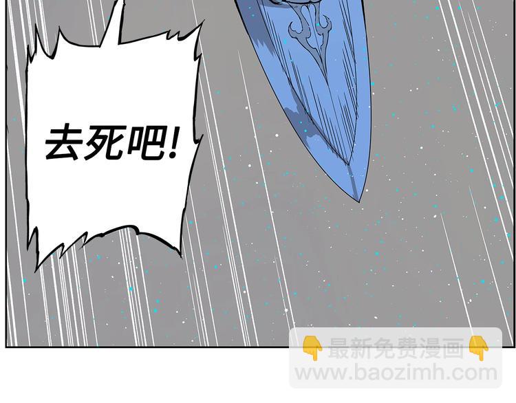 第69话 全开133