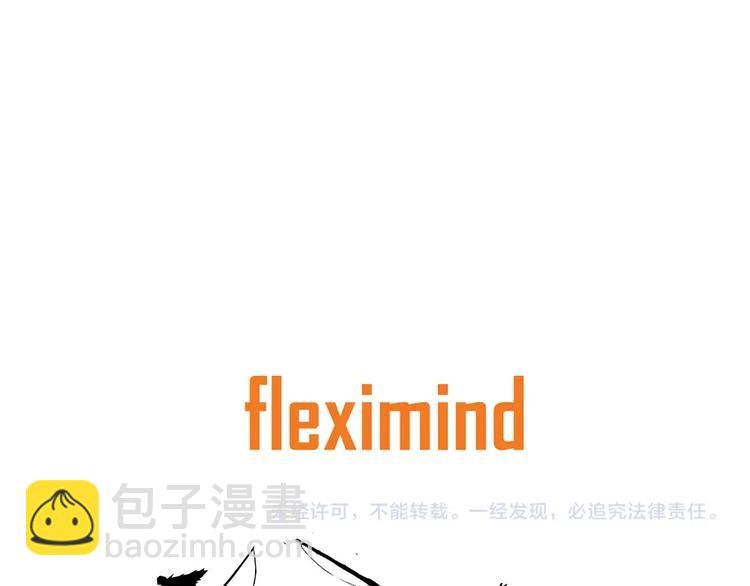 第69话 全开138