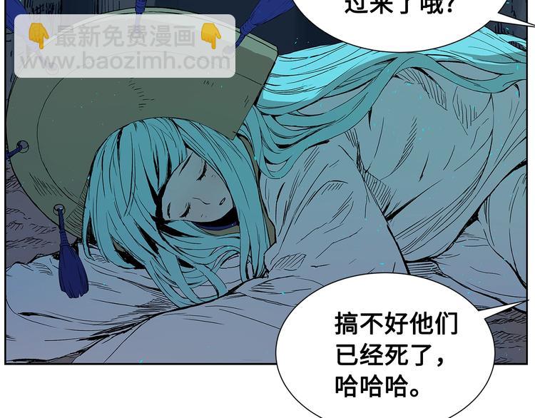 第69话 全开28