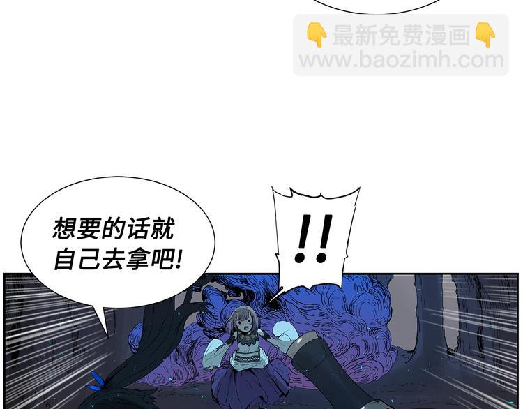 第69话 全开29