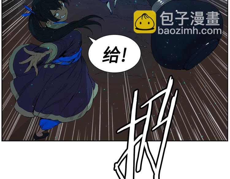 第69话 全开30