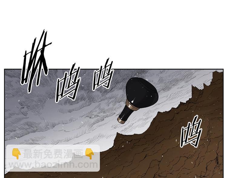第69话 全开32