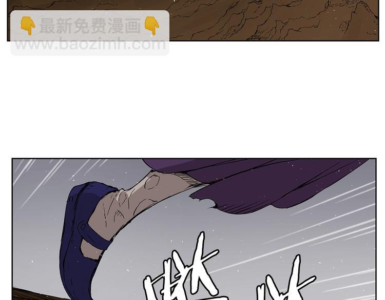 第69话 全开33