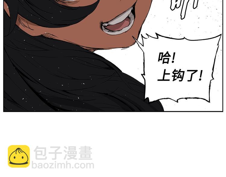 第69话 全开37