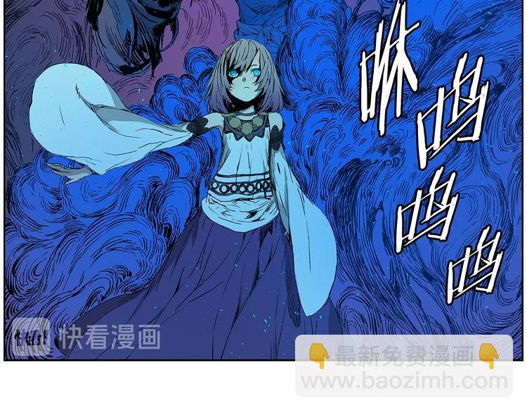第69话 全开4