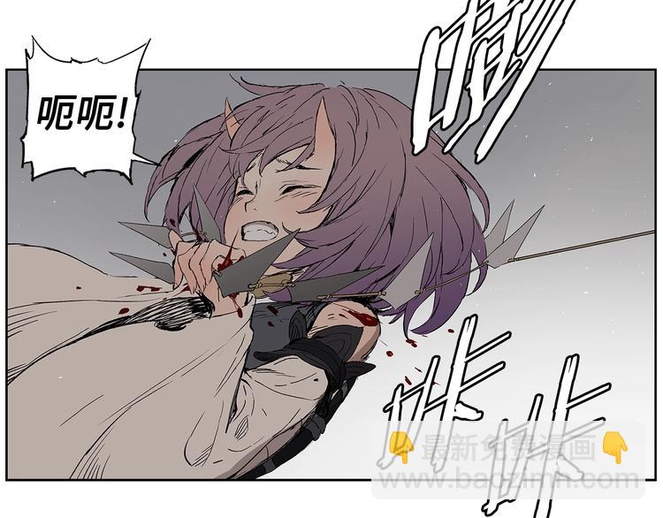第69话 全开42