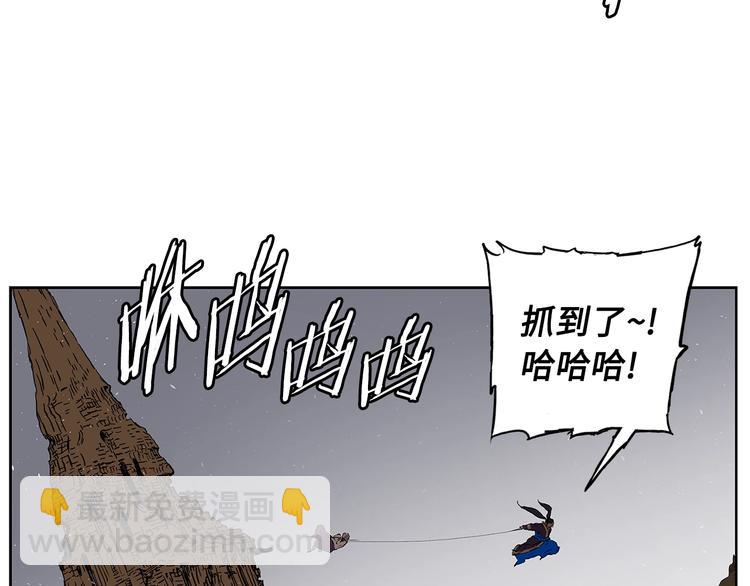 第69话 全开43