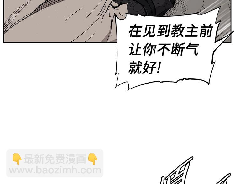 第69话 全开57