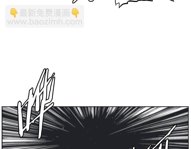 第69话 全开59