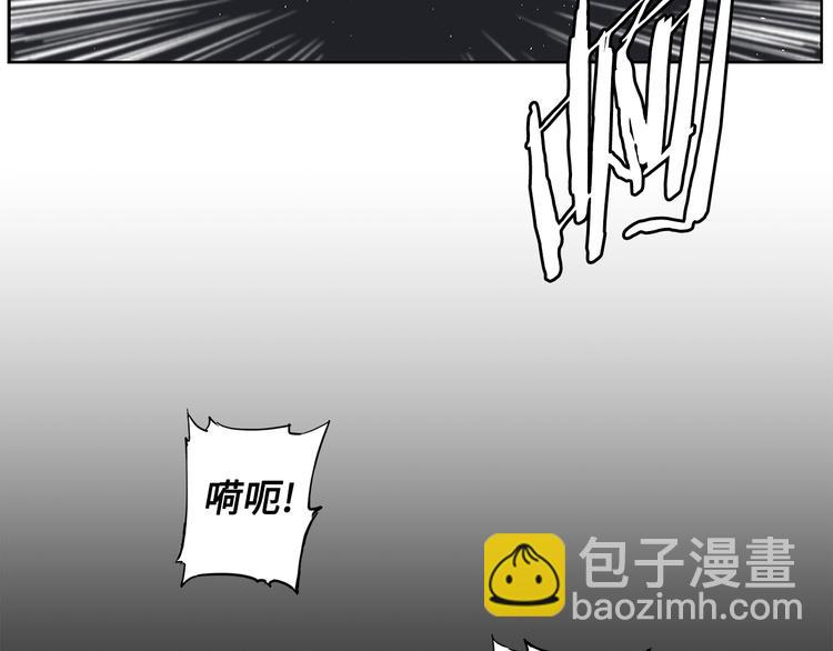 第69话 全开60