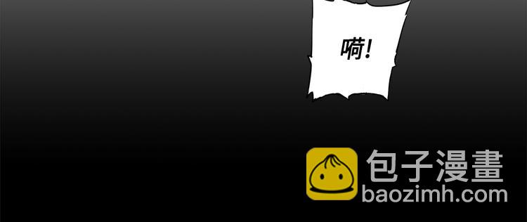 第69话 全开61