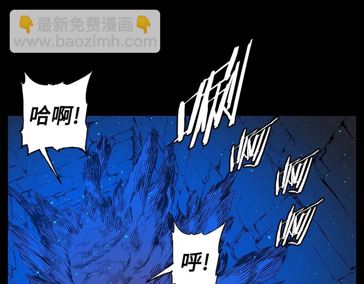 第69话 全开62