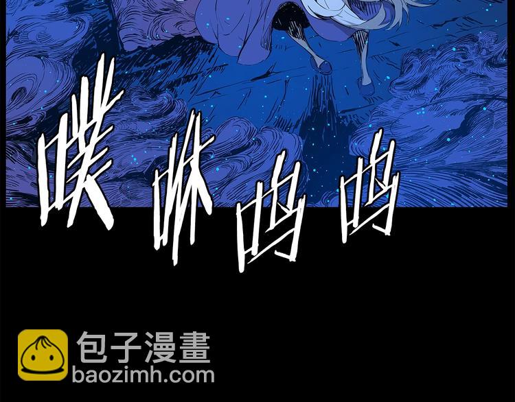 第69话 全开67