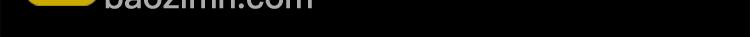 第69话 全开68