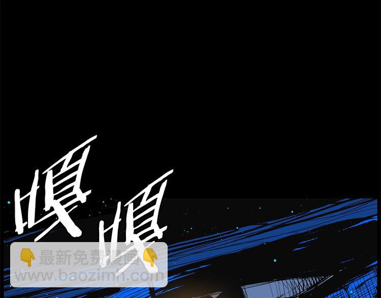第69话 全开69