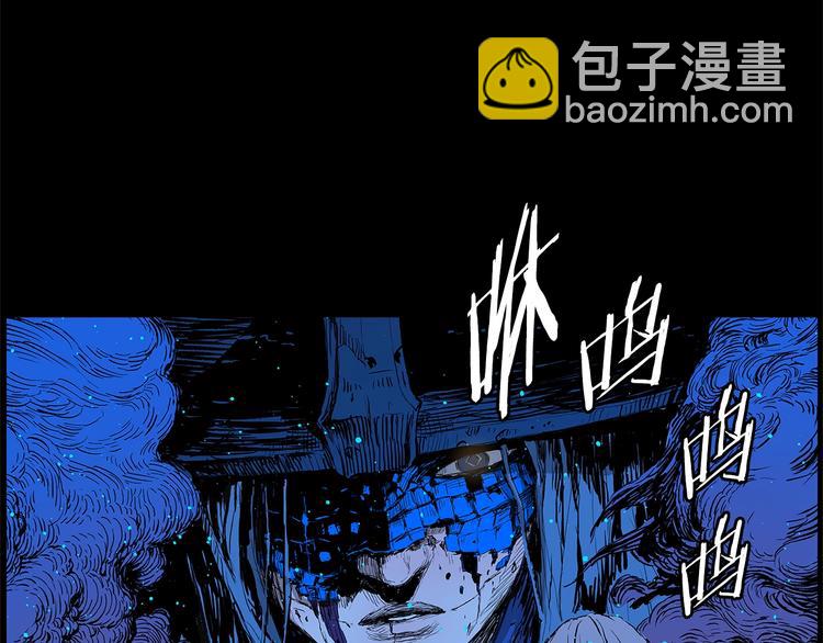 第69话 全开71