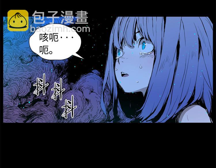 第69话 全开73