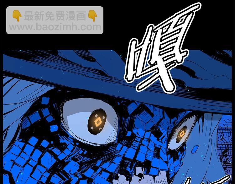 第69话 全开77