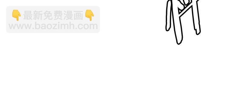 第69话 全开81