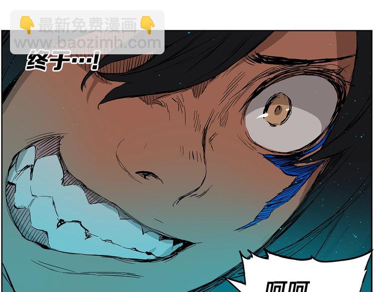 第69话 全开88