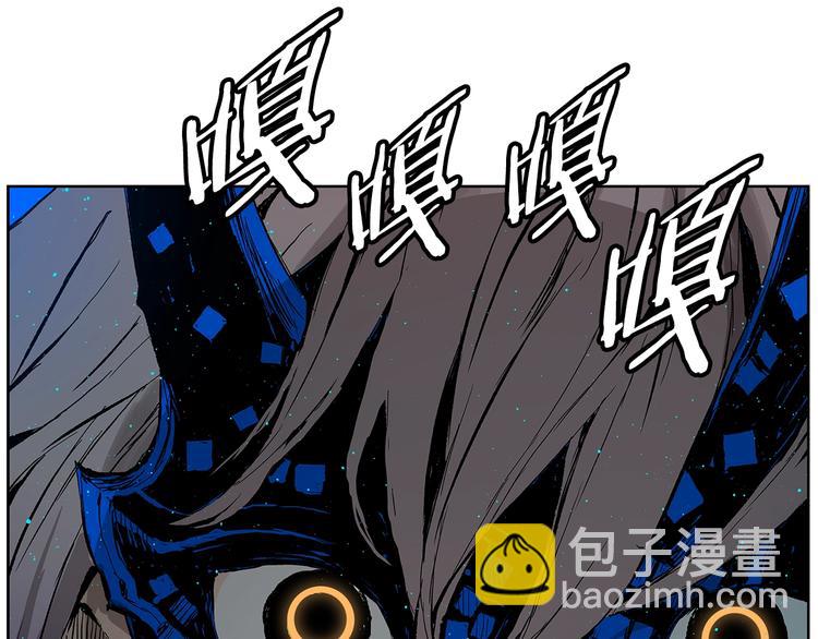 第69话 全开94